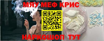 прущий лед Усть-Илимск