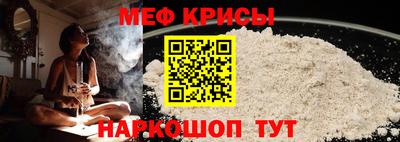 mdpv Усть-Джегута