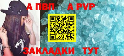 марихуана Уссурийск