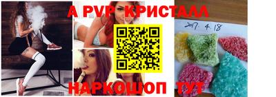 mdpv Усть-Джегута