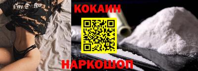 марихуана Уссурийск