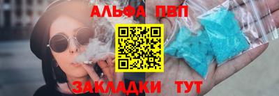 mdpv Усть-Джегута