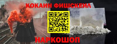 марихуана Уссурийск