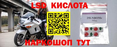 mdpv Усть-Джегута