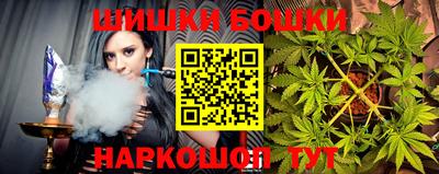 прущий лед Усть-Илимск