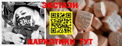 марихуана Уссурийск