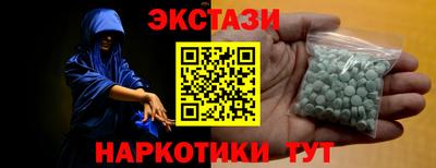mdpv Усть-Джегута