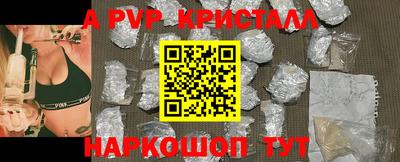 mdpv Усть-Джегута