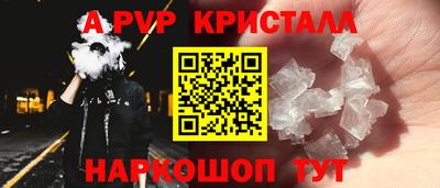 mdpv Усть-Джегута