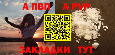 mdpv Усть-Джегута