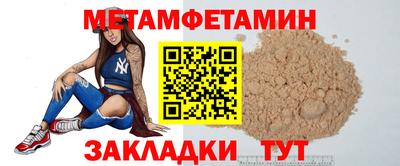 mdpv Усть-Джегута