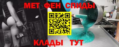 прущий лед Усть-Илимск