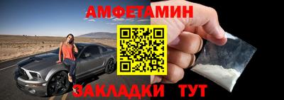 прущий лед Усть-Илимск