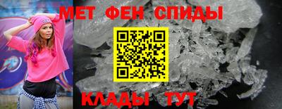 прущий лед Усть-Илимск