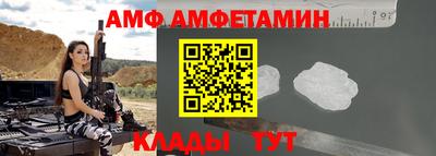 mdpv Усть-Джегута