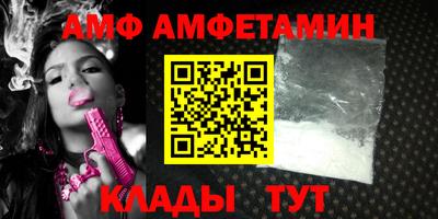 mdpv Усть-Джегута