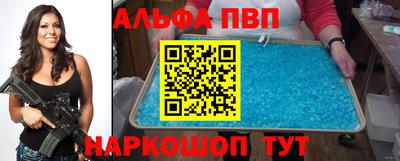 прущий лед Усть-Илимск