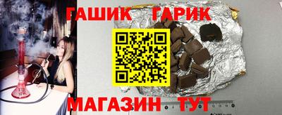 прущий лед Усть-Илимск