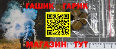 mdpv Усть-Джегута