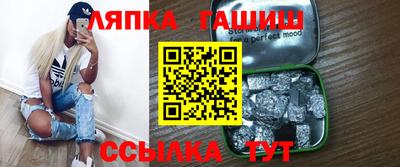 прущий лед Усть-Илимск