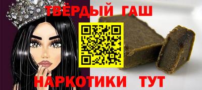mdpv Усть-Джегута