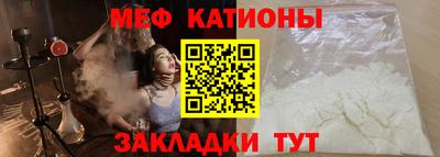 mdpv Усть-Джегута
