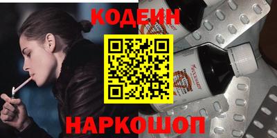 прущий лед Усть-Илимск